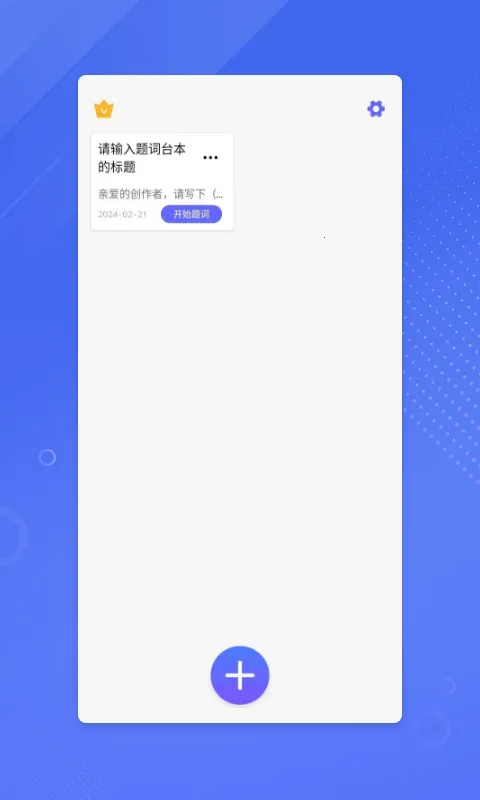 ����ʦ�����ֻ���