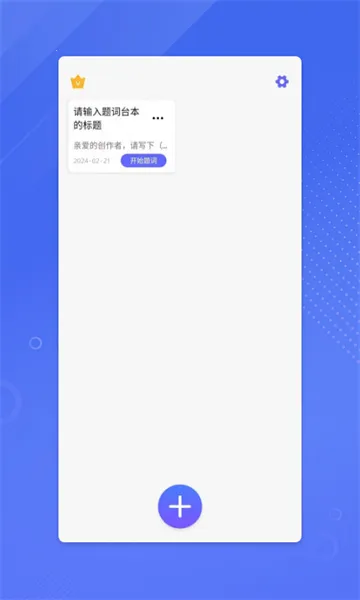 ����ʦ�����ֻ���v1.20.2 ��Ѱ��ͼ3