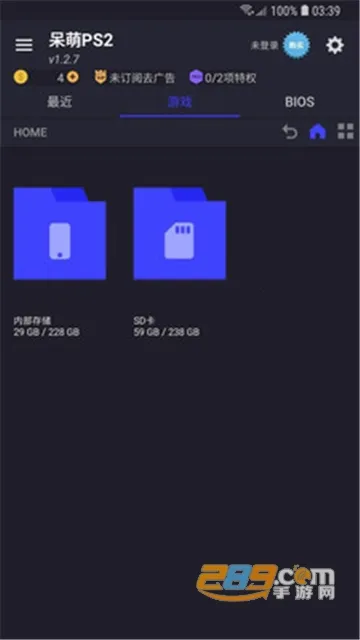 ����ps2ģ�������踶�Ѱ�v6.3.1 ��׿���ͼ3