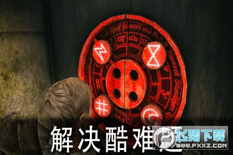 ������԰1�������ײ˵�v2.2.2 �ٷ������ͼ0