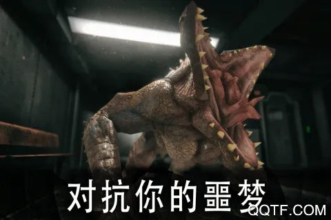 ������԰1�������ײ˵�v2.2.2 �ٷ������ͼ3