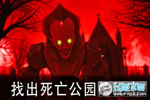 ������԰1�������ײ˵�v2.2.2 �ٷ������ͼ2