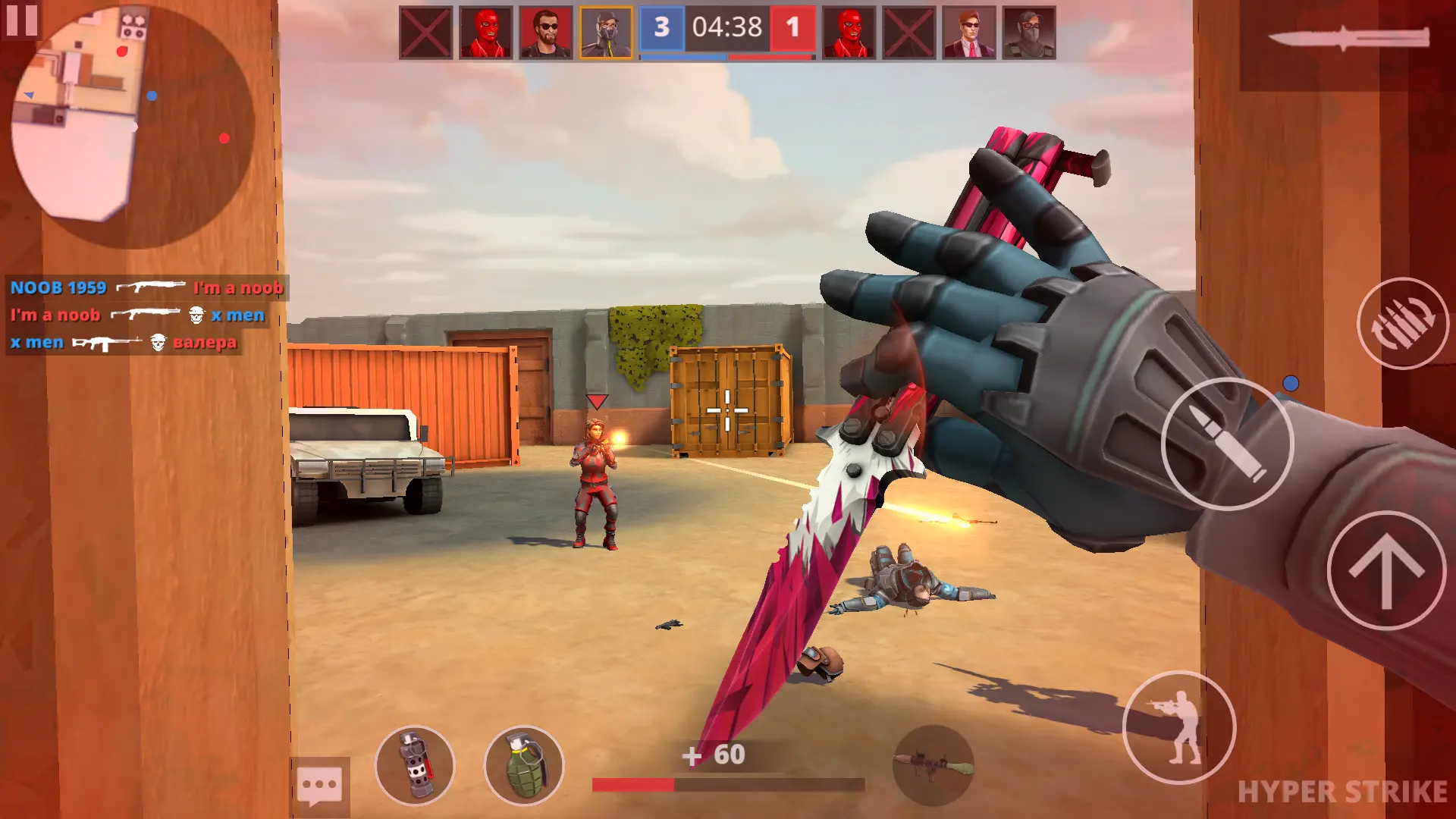 超级打击免广告(射击游戏)v0.0.1 官方正版截图1