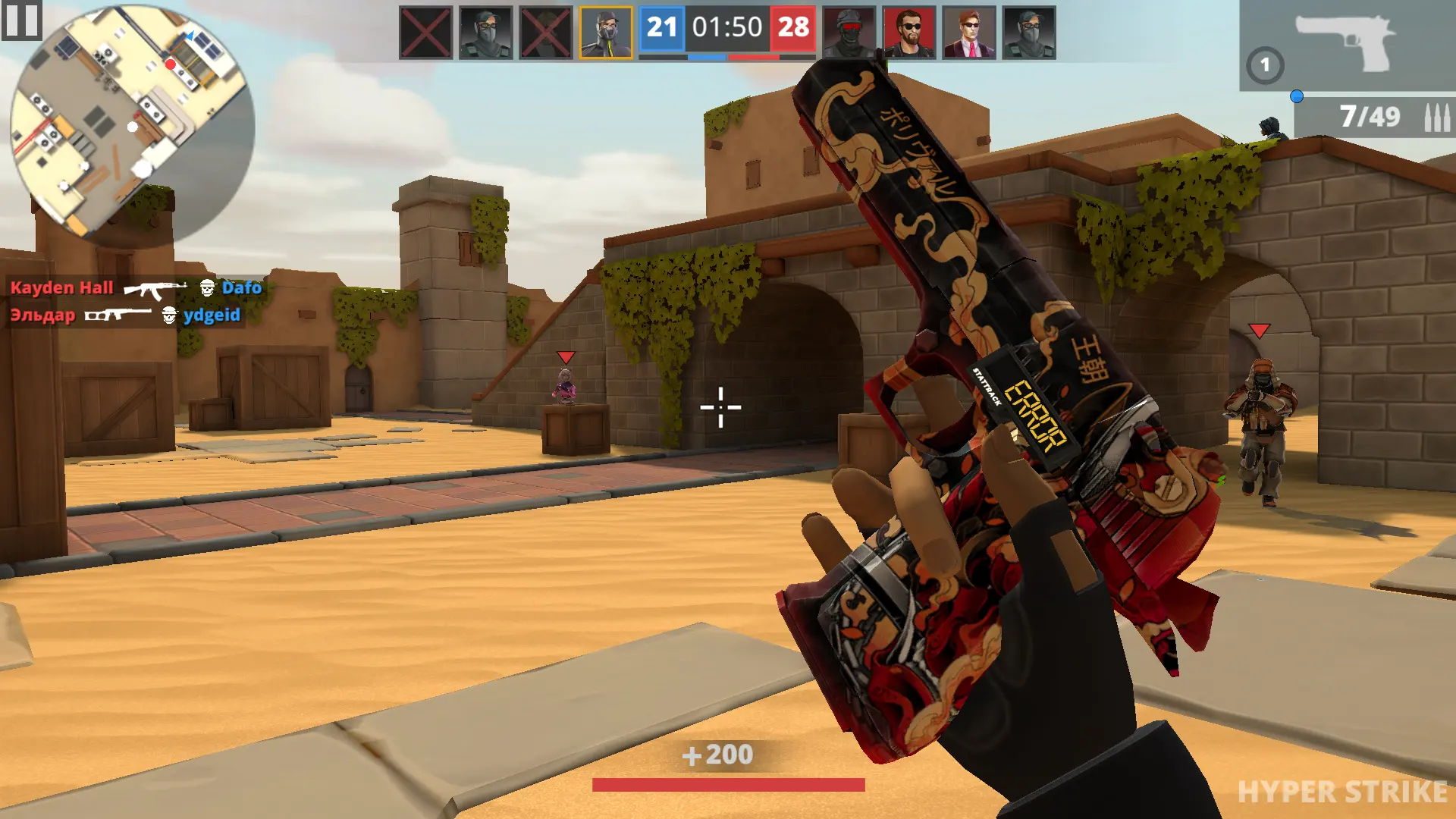 超级打击免广告(射击游戏)v0.0.1 官方正版截图2