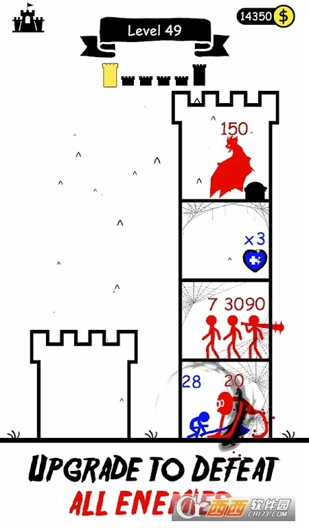 �����Ӣ���������޽��������ʯv1.0.105 ��׿���ͼ0