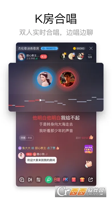 �ṷ���������v5.1.4 ��Ѱ��ͼ0