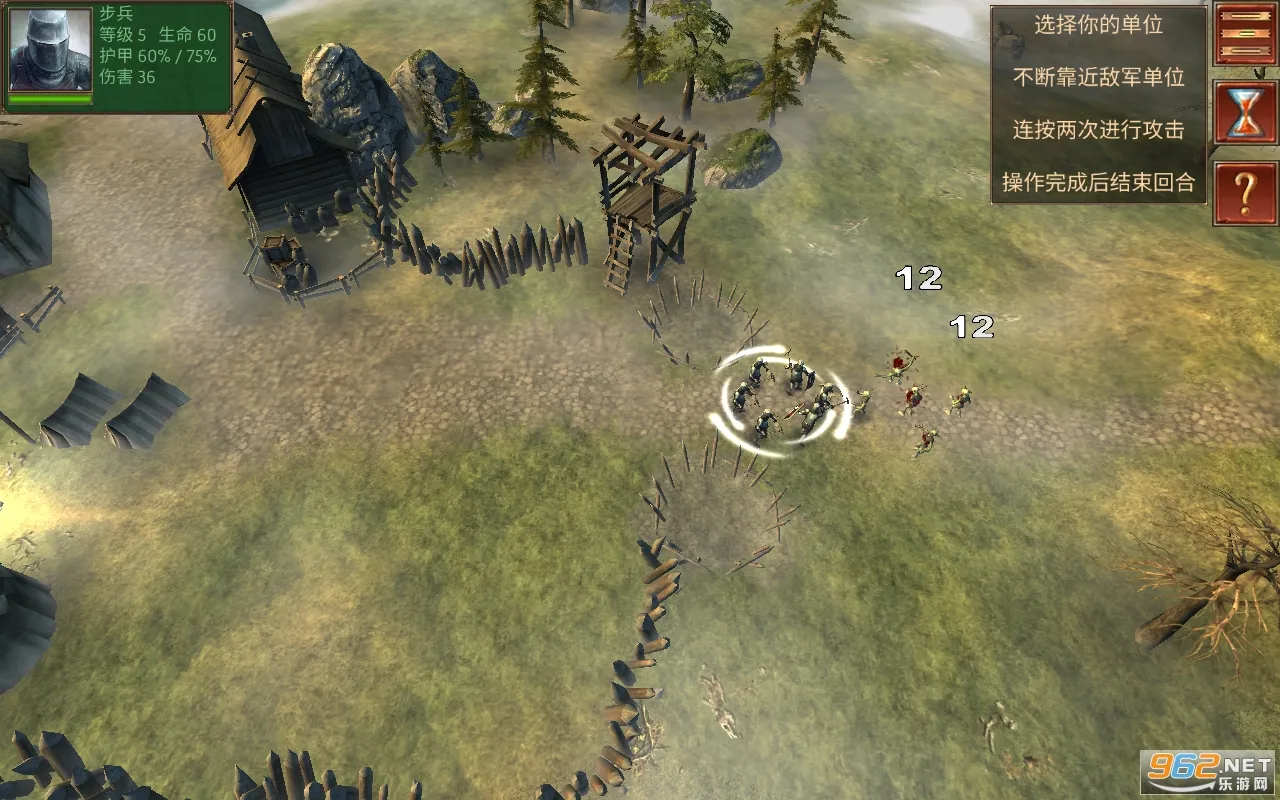 ����ָ�ӹ��λ�Ӣ�����޽����ʯv5.1.3 �ֻ����ͼ4