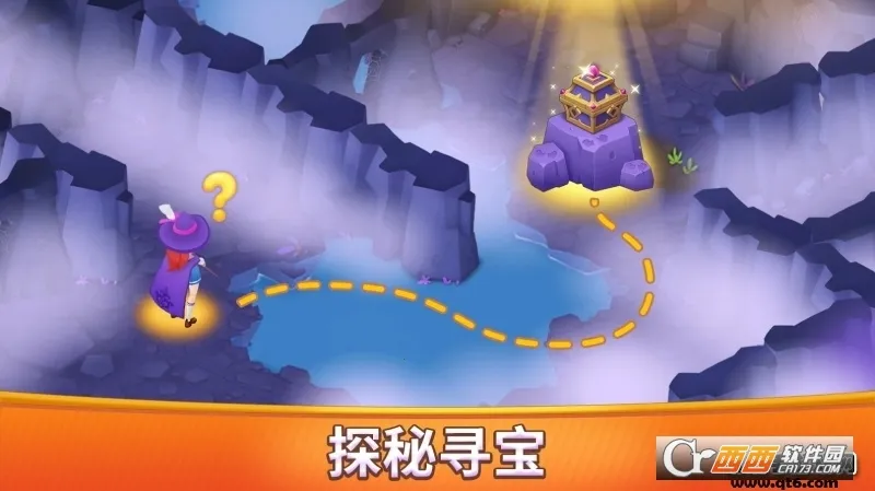 梦幻魔法屋无限体力版v2.71.0 免费版截图4