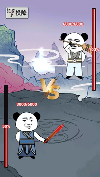 ����֮���Ǵ������ò˵�