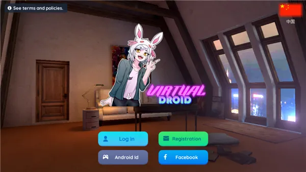 Virtual Droid最新手机版 Virtual Droid最新手机版