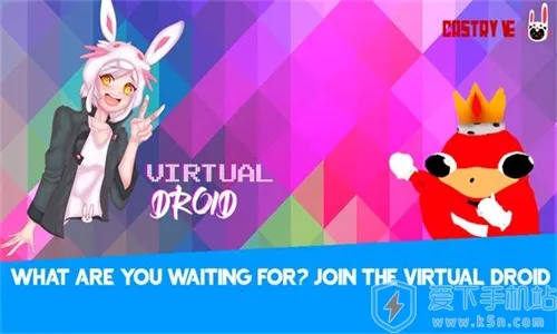 Virtual Droid最新手机版v49.8 免费版截图1