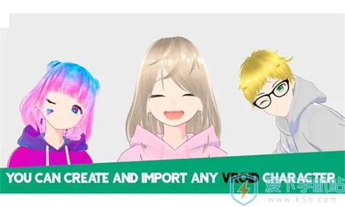 Virtual Droid最新手机版v49.8 免费版截图2