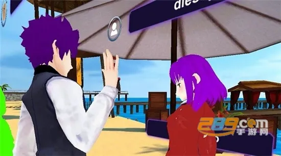 Virtual Droid最新手机版v49.8 免费版截图4