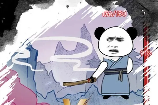 ����֮���Ǵ��ɲ���������