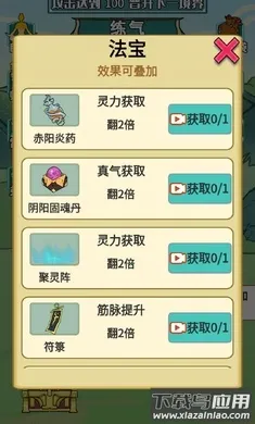 ����֮���Ǵ��ɲ���������