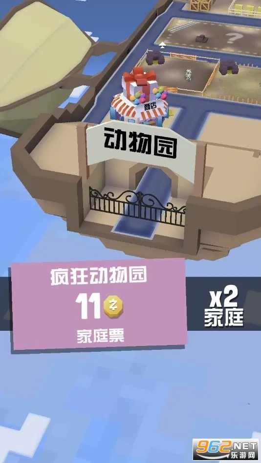 �����԰�������ײ˵�v4.19.1 ��Ѱ��ͼ4