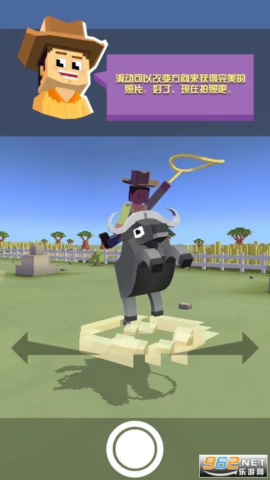 �����԰�������ײ˵�v4.19.1 ��Ѱ��ͼ3