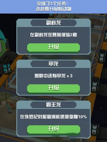 �����԰�������ײ˵�