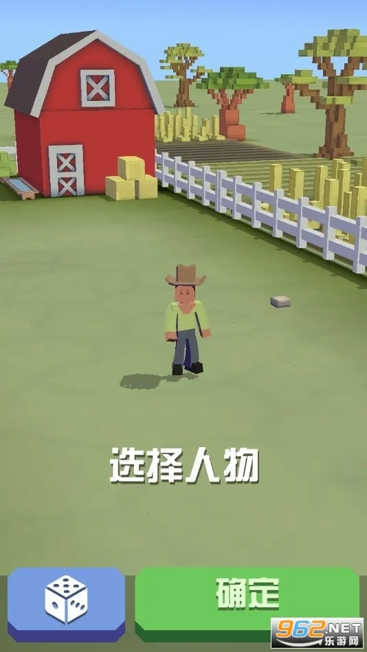 �����԰�������ײ˵�v4.19.1 ��Ѱ��ͼ2