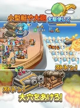 �ɿ�ͧ̽�������ƽ��v1.1.8 ��׿���ͼ0