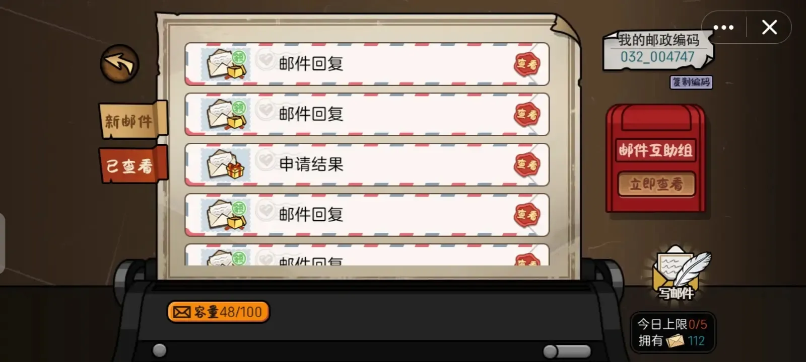 ������ģ�������濪��600��v1.0 �ֻ����ͼ0