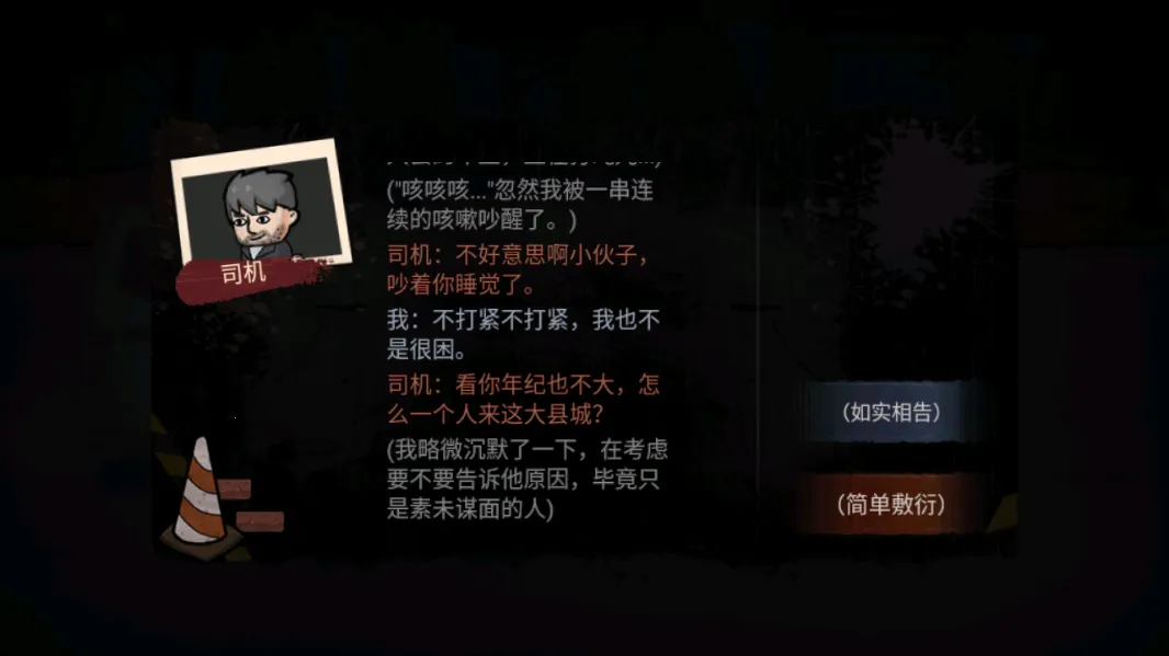 ������ģ�������濪��600��