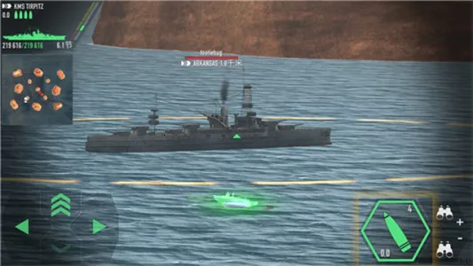 ս���������޲��������v1.73.11 ��׿���ͼ1