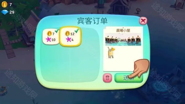 ����ũ���ȴ��ȼ����޽����ʯ��