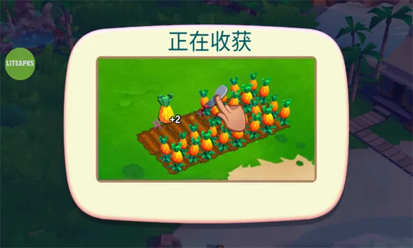 ����ũ���ȴ��ȼ����޽����ʯ��v1.197.903 �ֻ����ͼ3