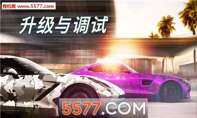 CSR����2���ò˵�v6.3.0 �ٷ������ͼ1