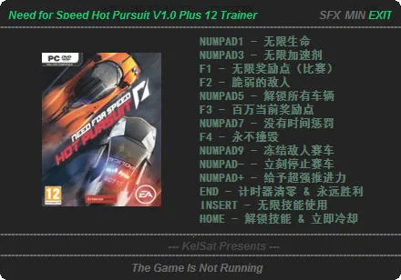 ��Ʒ�ɳ�14����׷�����ư�v2.0.18 ��Ѱ��ͼ2