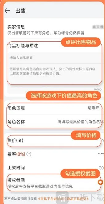 Ȥ������ƽ̨2026���°汾