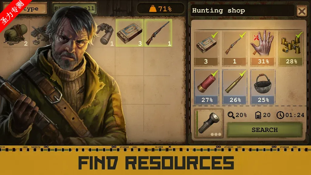 ����֮�ո߼������ò˵��ƽ��