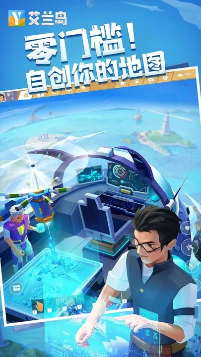 ����֮�ո߼������ò˵��ƽ��v1.805 �ٷ������ͼ3