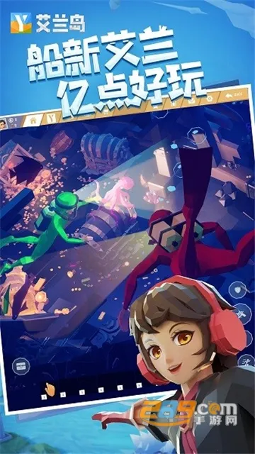 ����֮�ո߼������ò˵��ƽ��