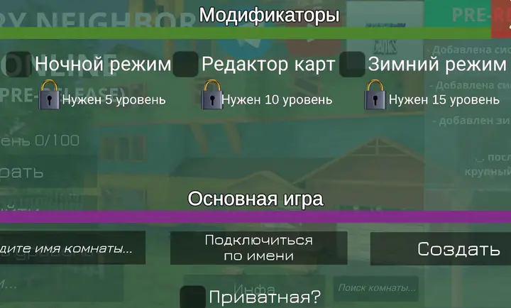 ��ŭ���ھӺڿ����ײ˵�����v3.2 ��Ѱ��ͼ1