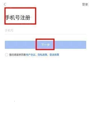 ���ҸߵȽ����ǻ۽���2026�ٷ����°汾