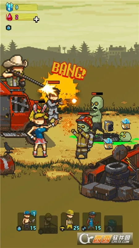 ȫ�潩ʬս���ƽ��