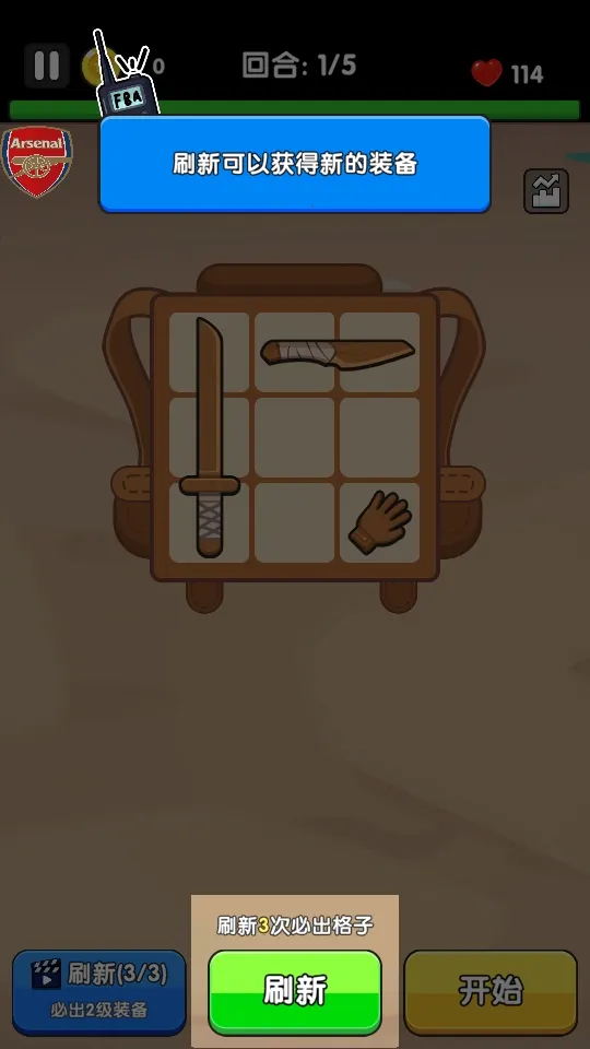 ȫ�潩ʬս���ƽ��