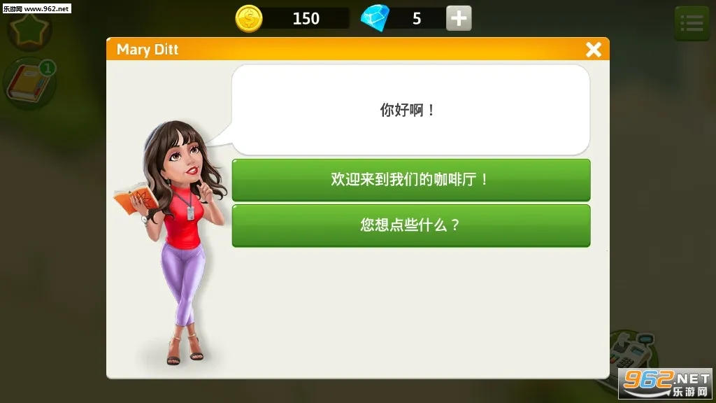 �ҵĿ������ƽ��v2026.2.0.0 ��׿���ͼ4