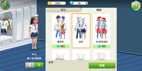 �ҵĿ������ƽ��