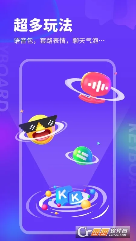 kk���̱�����v3.9.1.11630 �ٷ������ͼ3