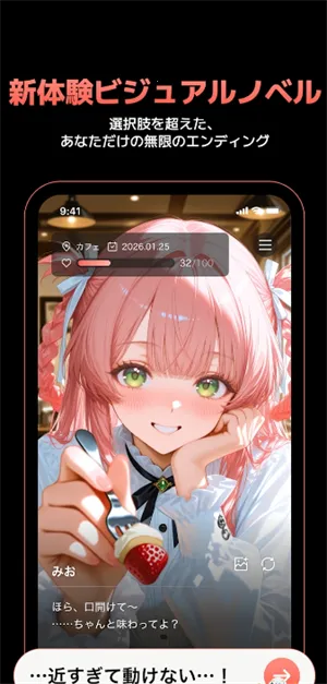 Carap Al(�罻������Ϸ)v1.1.8 �ֻ����ͼ0