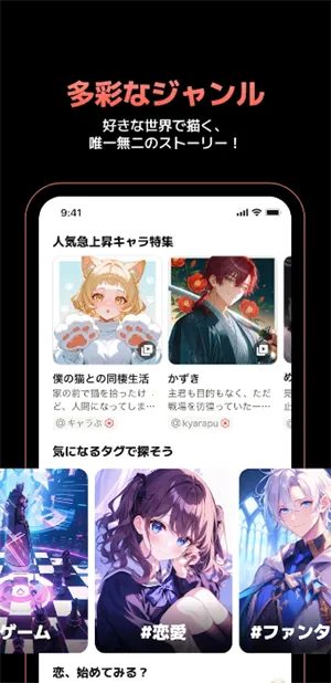 Carap Al(�罻������Ϸ)v1.1.8 �ֻ����ͼ1