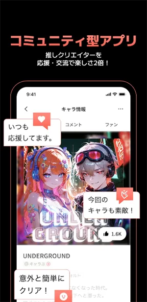 Carap Al(�罻������Ϸ)v1.1.8 �ֻ����ͼ2