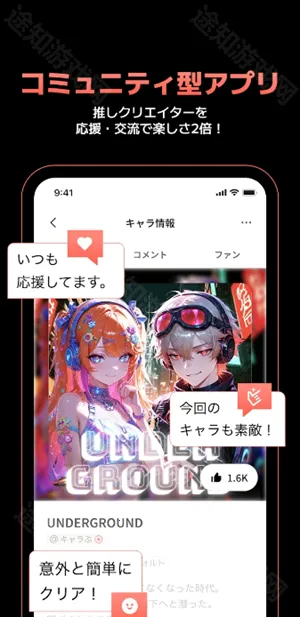 Carap Al(�罻������Ϸ)