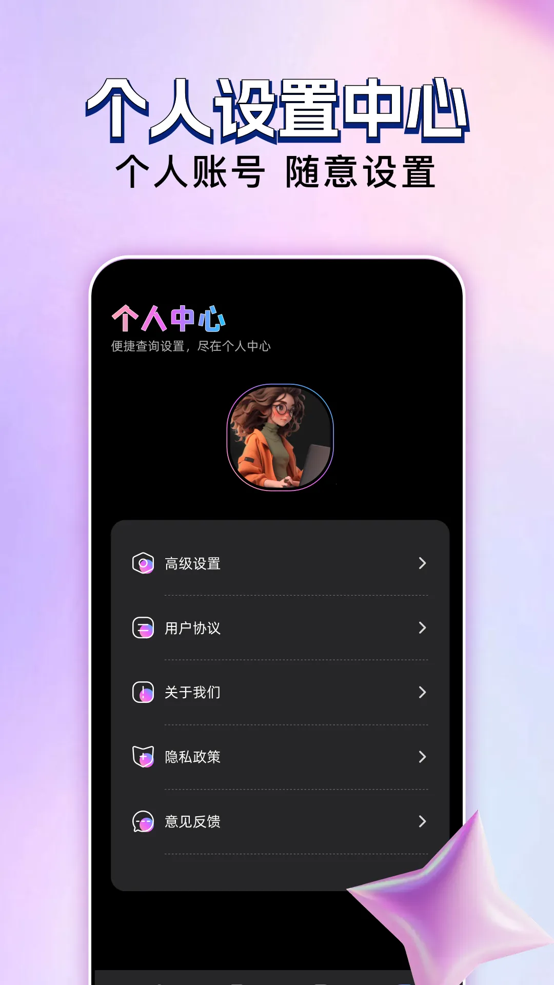 ������Ƶ�༭2026�ٷ�����