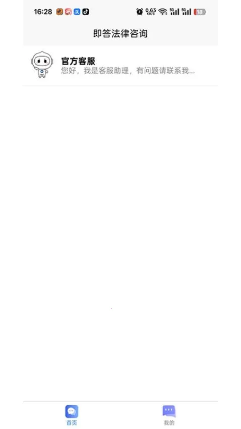 ������2026���°汾