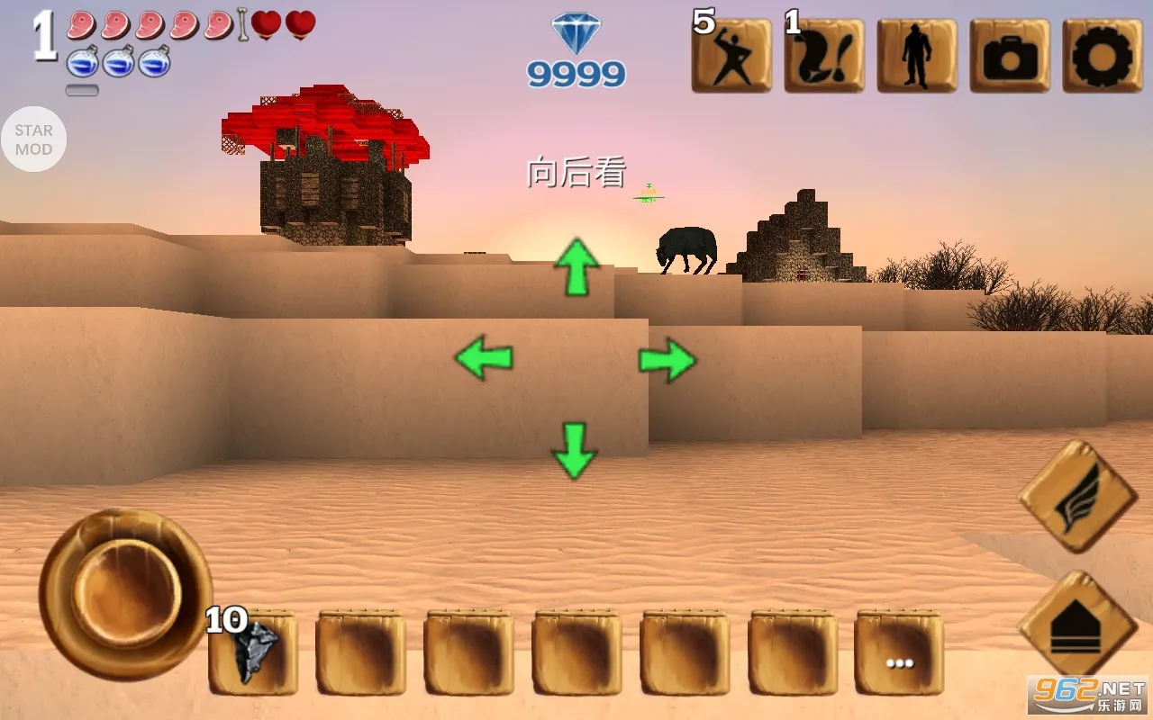 被尘封的故事无限钻石v16.5.1.1 手机版截图2