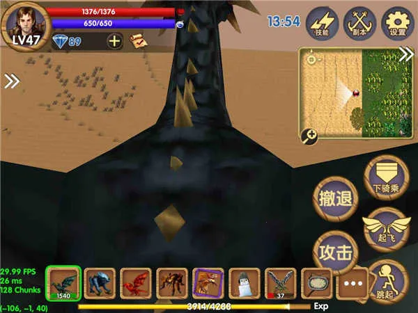 被尘封的故事无限钻石 被尘封的故事无限钻石